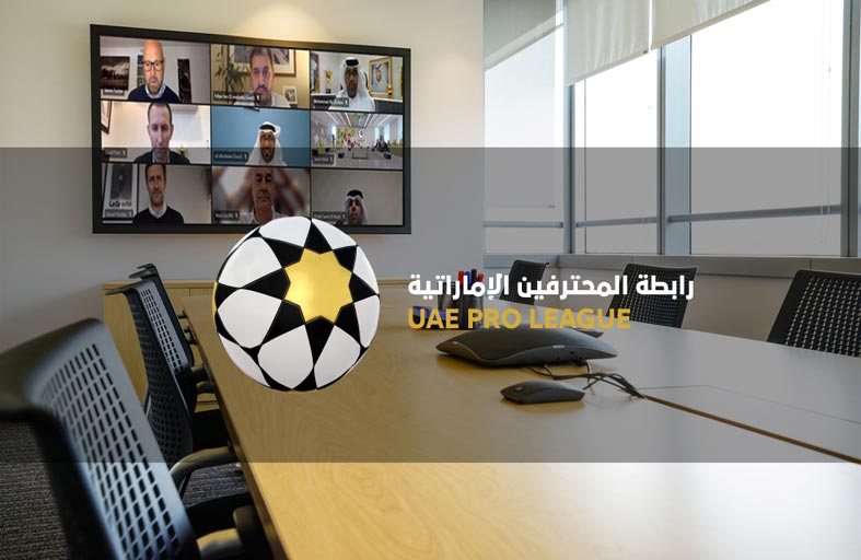 رابطة المحترفين تدشن البرنامج التدريبي للكادر الإداري في الأندية