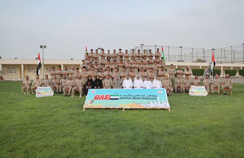 كشافة الإمارات تشارك في المخيم الكشفي العالمي بكوريا الجنوبية