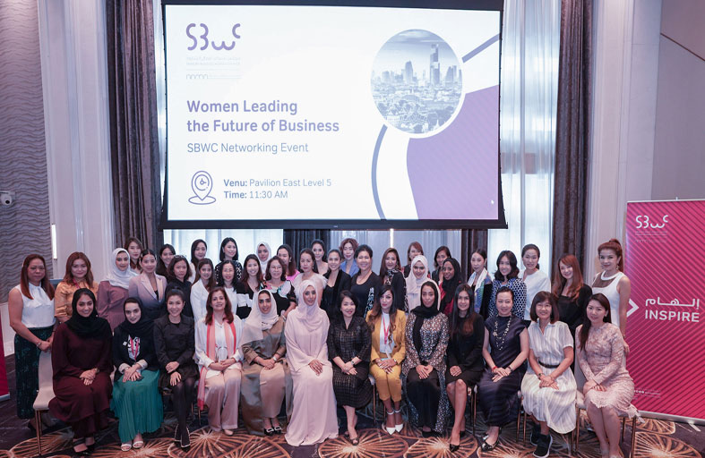 مجلس سيدات أعمال الشارقة..  استراتيجيات مبتكرة وتحول رقمي لدعم عضواته