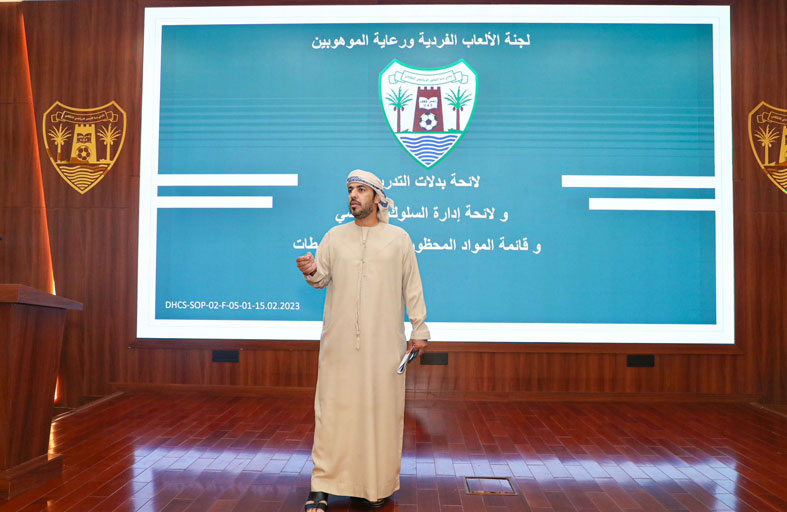 اجتماع توعية رياضي للاعبين واللاعبات في نادي دبا الحصن يسلط الضوء على اللوائح ومكافحة المنشطات