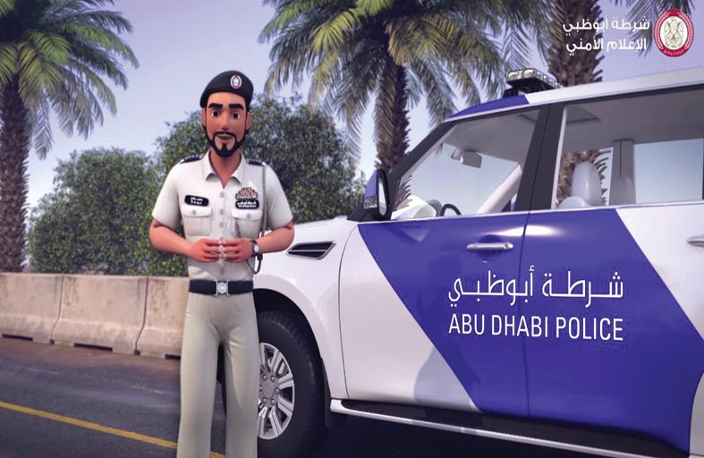 شرطة أبوظبي تعزز الوعي المجتمعي بـالرسوم المتحركة 