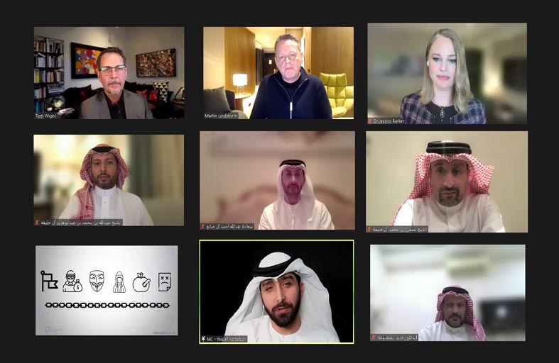 مجلس الداخلية الرمضاني الثاني يناقش التحول الرقمي وآثاره الاجتماعية والاقتصادية