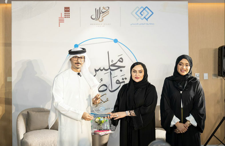 « مجلس تواصل » يستضيف محمد هلال في جلسة حوارية حول « الريادة في ريادة الأعمال»  