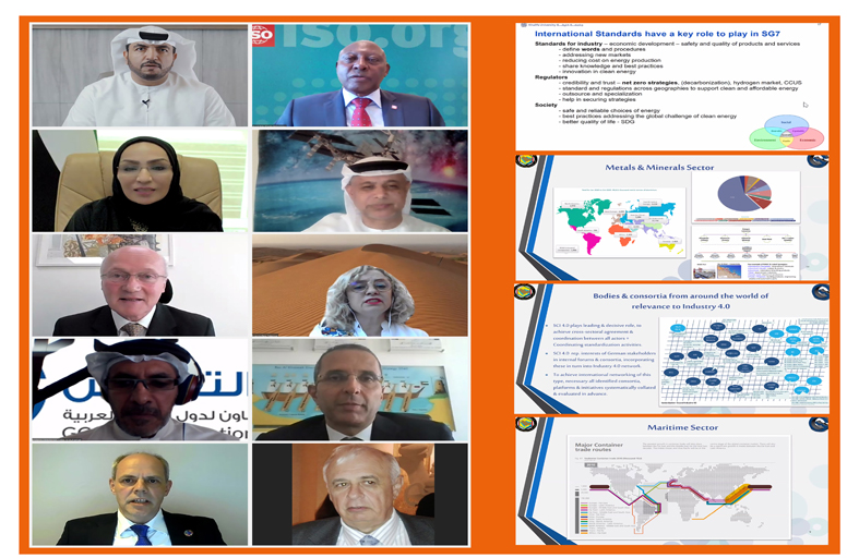 الدولة تحتفل باليوم العالمي للمواصفات بحضور منظمات ISO و IEC و GSO