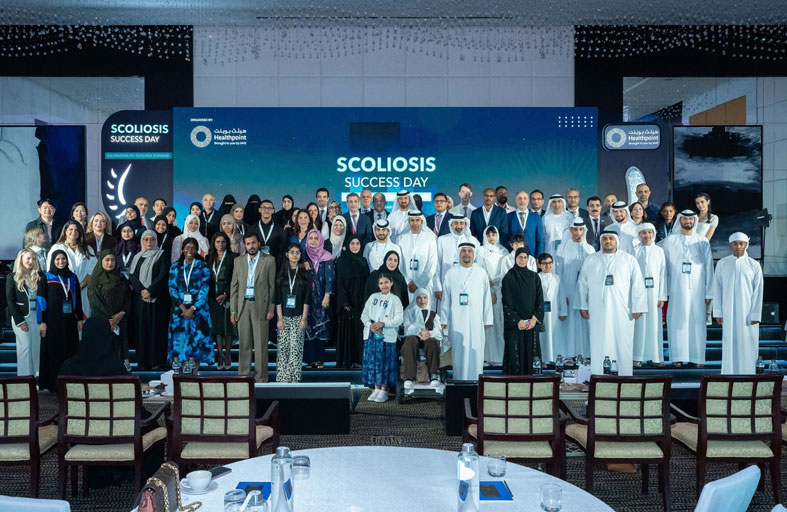 هيلث بوينت ودانة الإمارات يجريان 70 عملية ناجحة لعلاج الجنف