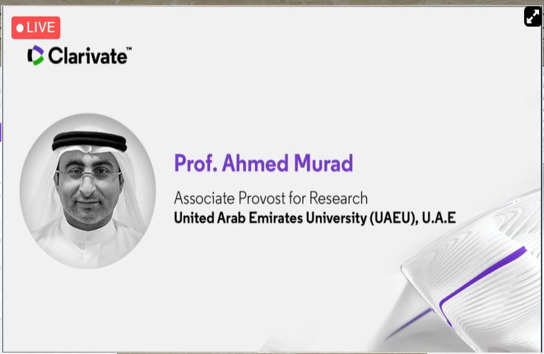 جامعة الإمارات تشارك في منتدى كلارفيت الافتراضي للابتكار