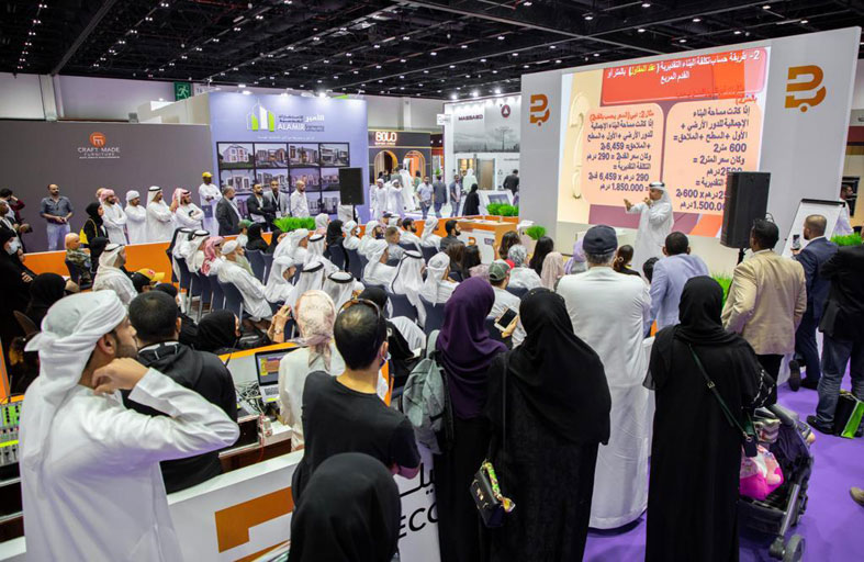 اختتام الدورة السادسة من ديكوبيلد 2022 