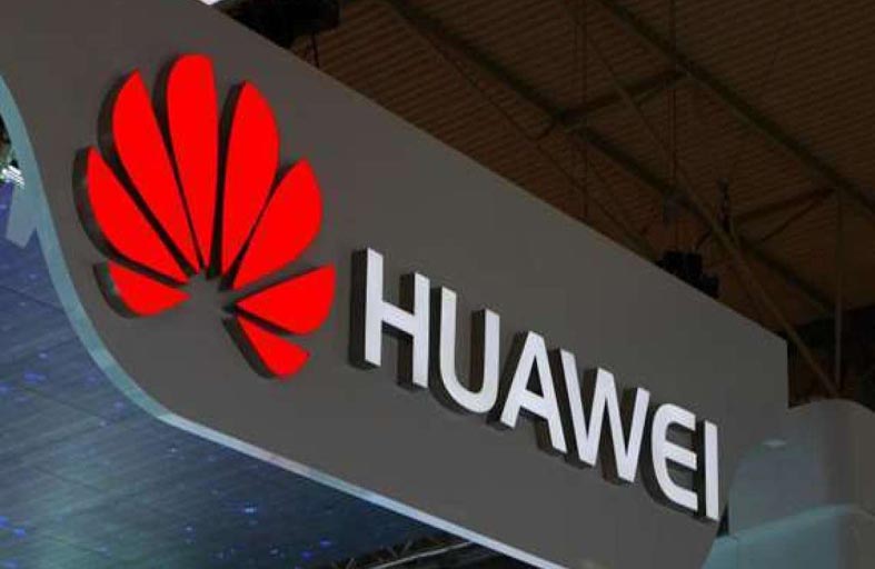 هواوي :الصين سترد على القيود الأمريكية