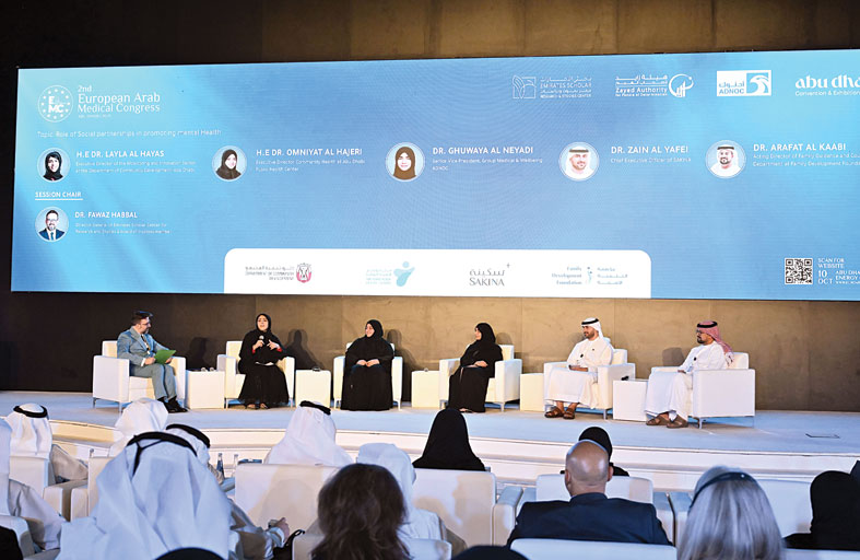 انطلاق أعمال الكونغرس الأوروبي العربي الطبي في أبوظبي