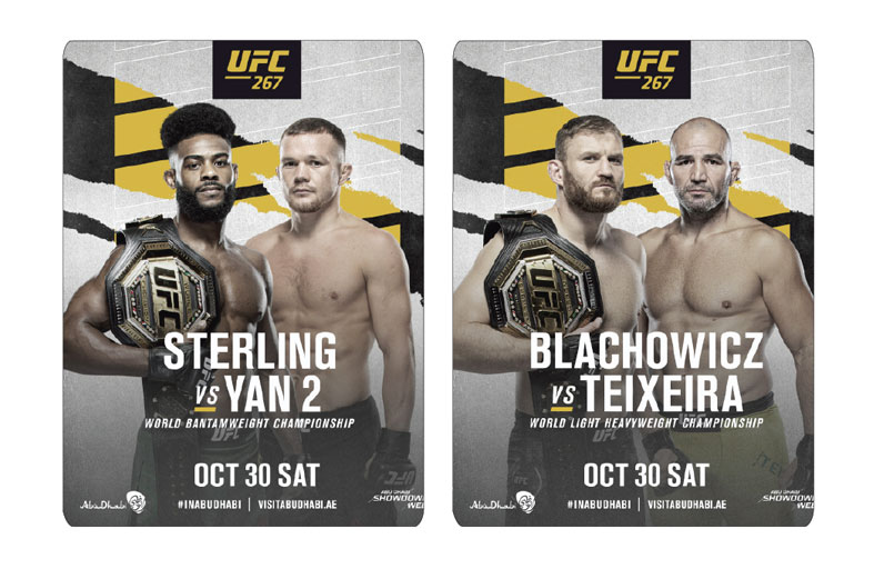 طرح تذاكر يو إف سي 267: بلاهوفيتش ضد تيكسيرا