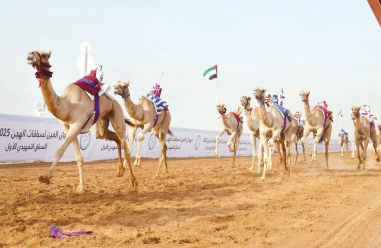 سمحة تفوز بناموس الشوط الأول والصيرمي يقطع السباق في أفضل زمن