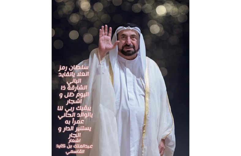 عبدالملك القاسمي يهدي العمل الفني «سلطان رمز العلا» إلى حاكم الشارقة