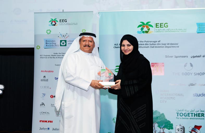 الإمارات للبيئة تحتفل بالدورة الـ 25 لجائزة الإمارات لإعادة التدوير