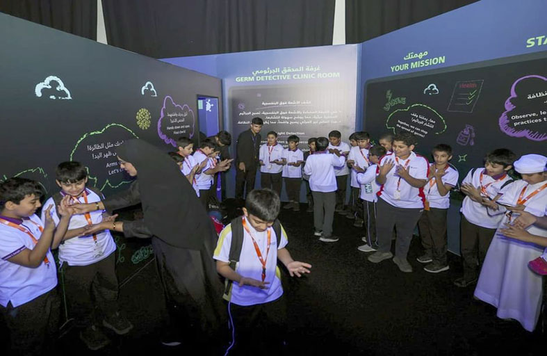 وزارة الصحة تعزز الوعي الصحي للأطفال في معرض جاهزية الأجيال