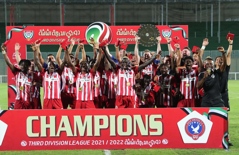 جلف يوناتيد يُتوج بطلاً للنسخة الأولى من دوري الدرجة الثالثة