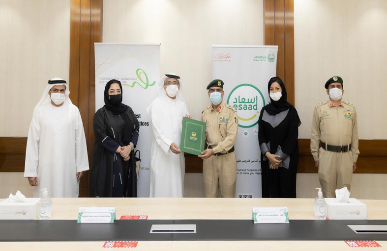 شرطة دبي و جمعية المهندسين – الإمارات توقعان مذكرة تعاون