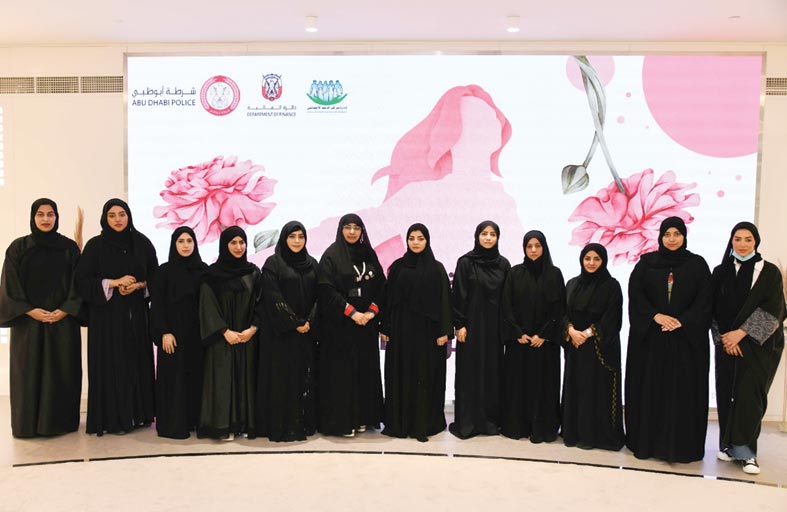 شرطة أبوظبي تنظم «ملتقى اليوم العالمي للمرأة»  في إكسبو دبي2020