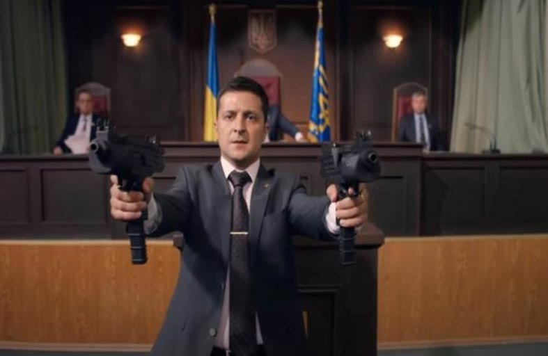 مسلسل من بطولة رئيس أوكرانيا