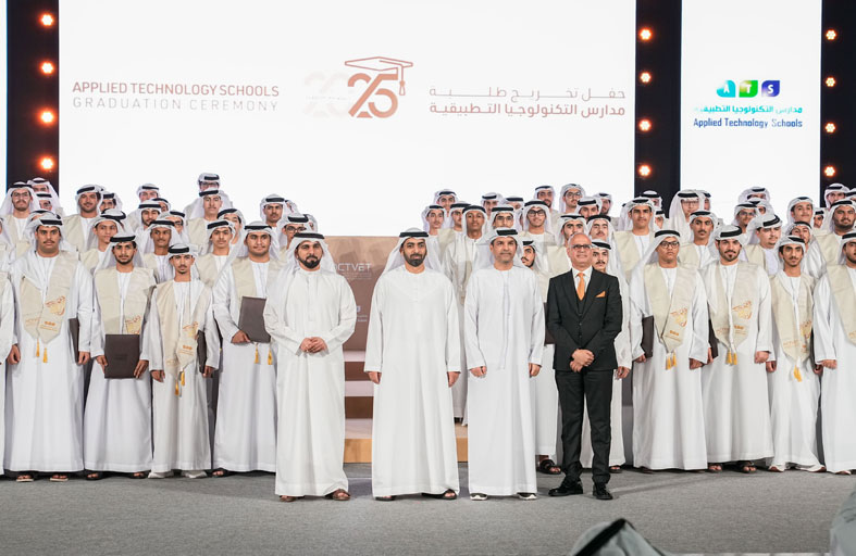 أحمد بن سعود القاسمي يشهد حفل تخريج الدفعة الـ 18 من طلبة مدارس التكنولوجيا التطبيقية برأس الخيمة