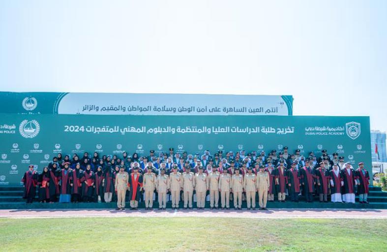 عبدالله المري يشهد تخريج 179 طالباً وطالبة في أكاديمية شرطة دبي
