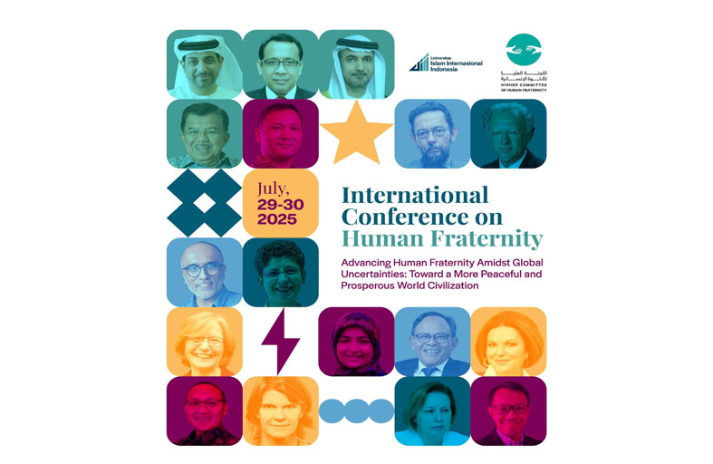 اللجنة العليا للأخوة الإنسانية وجامعة الإسلام الإندونيسية تنظمان مؤتمراً دولياً في جاكرتا 29 و30 يوليو