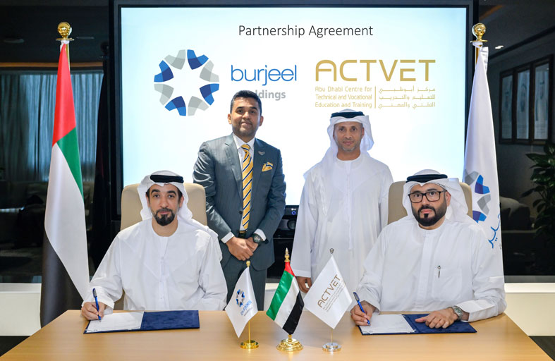 إطلاق برنامج لتدريب و توظيف خريجي كلية فاطمة للعلوم الصحية