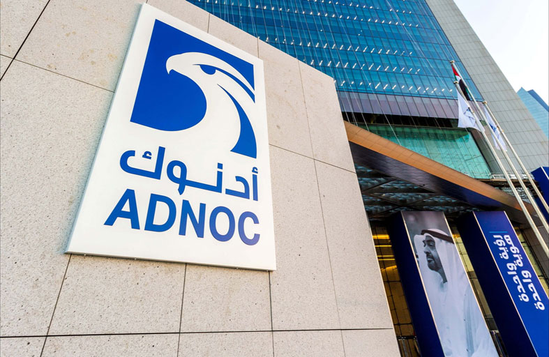 أدنوك تستكمل بنجاح تسعير الإصدار الأول من برنامجها الجديد للصكوك الدولية