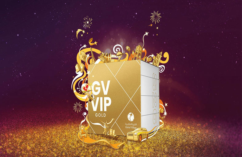  القرية العالمية تطلق باقات كبار الشخصيات للموسم 26 السبت المقبل