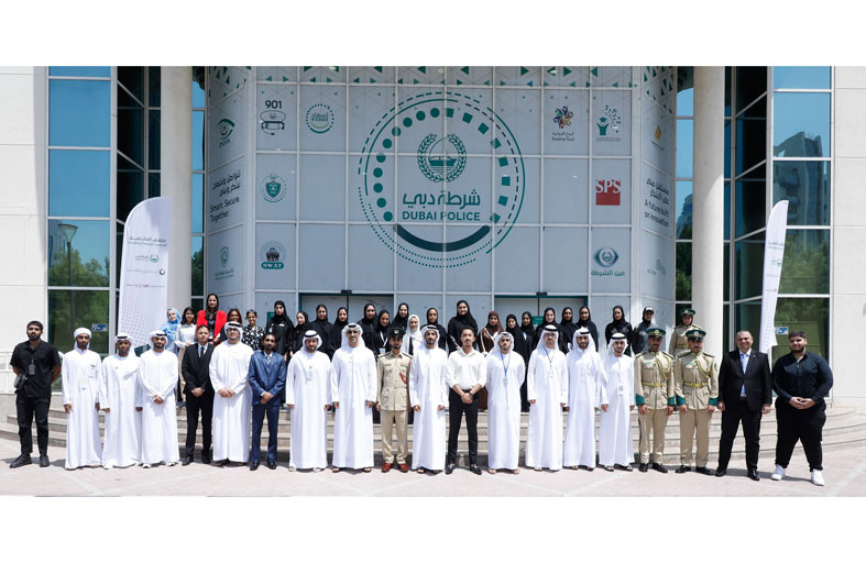 شرطة دبي تنظم ملتقى التكامل لمجالس الجامعات والكليات