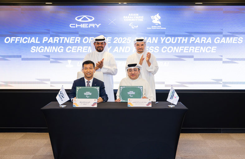 اتفاقية لتعزيز الذكاء الاصطناعي في «الألعاب البارالمبية الآسيوية» للشباب «دبي 2025»