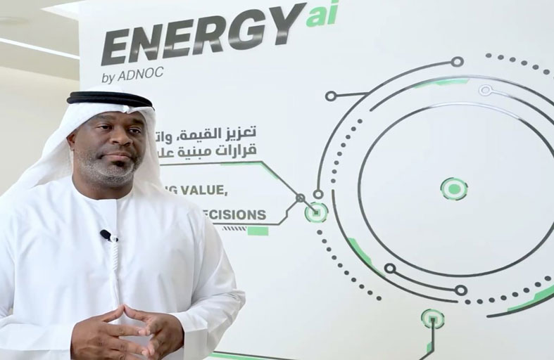 «أدنوك للتوزيع».. مبادرات الذكاء الاصطناعي تعزز الربحية وتحسن تجربة العملاء