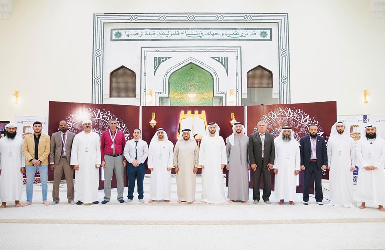 محمد بن سعود بن صقر القاسمي يشهد التصفيات النهائية لجائزة رأس الخيمة للقرآن الكريم