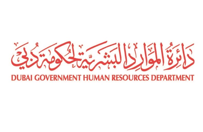 تقليل العمل إلى 7 ساعات وتعليقه يوم الجمعة خلال الصيف في 15 جهة حكومية بدبي