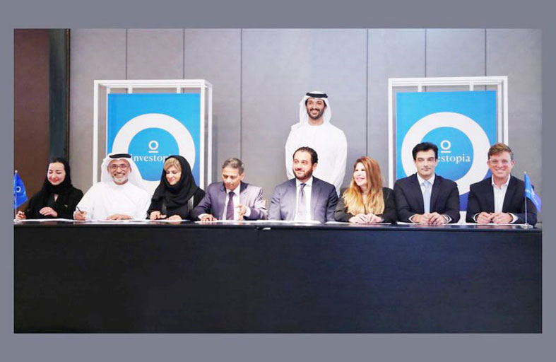 إنفستوبيا توقع 8 اتفاقيات لتعزيز الشراكة في تنظيم النسخة الثالثة لقمة إنفستوبيا 2024