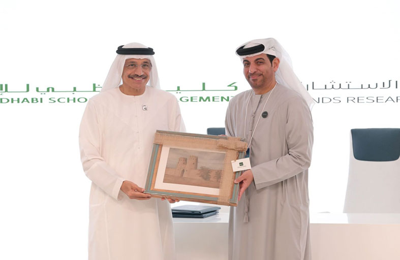 تريندز وكلية أبوظبي للإدارة يوقعان اتفاقية تعاون بحثي معرفي 