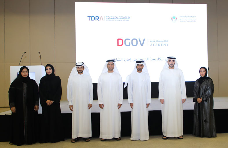  خالد بن أحمد القاسمي: الأكاديمية الرقمية في الشارقة هي فصل جديد في منظومة دعم التحول الرقمي في الإمارة