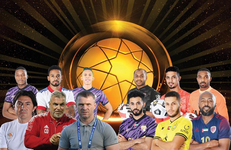 رابطة المحترفين تعلن القوائم النهائية للمرشحين على جوائزها تمهيدا لحفل التتويج