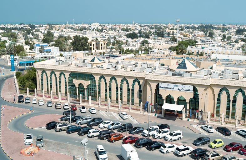 مستشفى الكويت بالشارقة ينظم الملتقى السنوي للتمريض