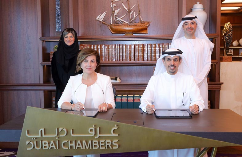 غرف دبي توقع مذكرة تفاهم مع سيتي بنك لتوفير حلول ومنتجات مصرفية لقطاع الأعمال
