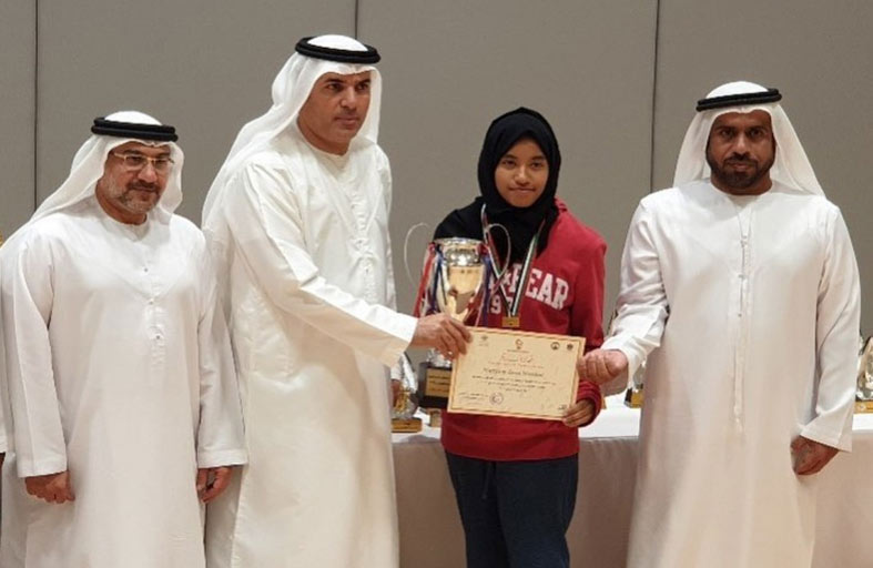 منتخب الإمارات للشطرنج يشارك في الأولمبياد العالمي للشطرنج «أونلاين» يوليو 2020