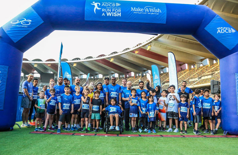 تحقيق أمنية تُنجز 75 % من خطة أعمالها خلال النصف الأول من 2023