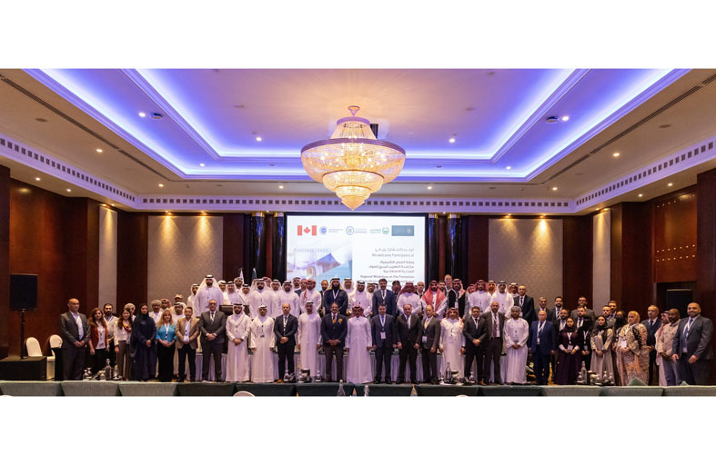 ‎ورشة عمل إقليمية لمناقشة مكافحة التهريب البحري للمواد المخدرة الاصطناعية