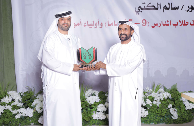 مركز سالم بن حم الثقافي ينظم محاضرة بعنوان «السنع الإماراتي وتحديات وسائل التواصل الاجتماعي»