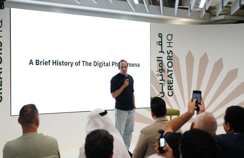 مقر المؤثرين يختتم ورشة (أسرار الدحيح في صناعة المحتوى على يوتيوب)