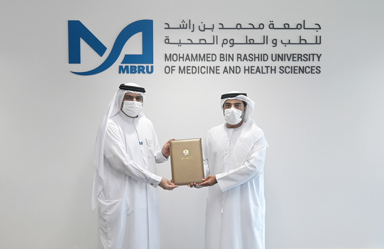 جامعة محمد بن راشد للطب والعلوم الصحية ومكتب البعثات الدراسية يوقّعان مذكرة تفاهم   