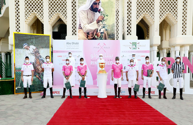 غنتوت( أ) يهزم غنتوت (ب) ويحرز كأس البولو الوردي