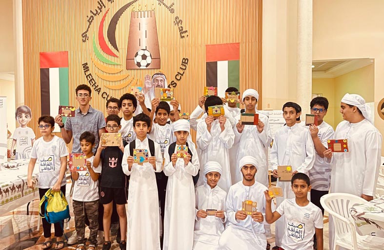 نادي مليحة ينجح في إحياء أسبوع الاستدامة ضمن صيف الشارقة الرياضي