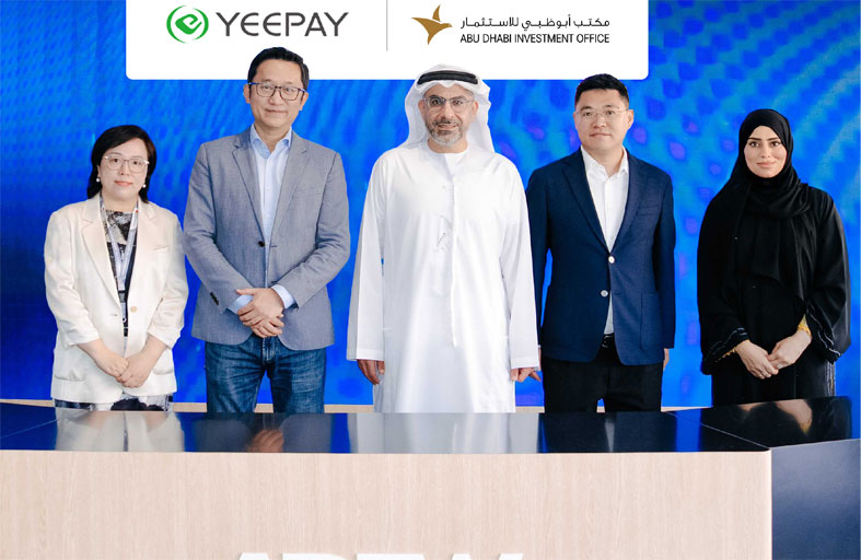 «يي باي» تعلن عن تأسيس مقر إقليمي لها في أبوظبي بالشراكة مع مكتب أبوظبي للاستثمار