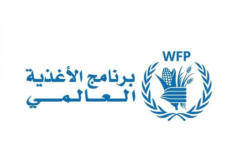 برنامج الغذاء العالمي: غرب أفريقيا في «قبضة» أزمة غذائية حادة