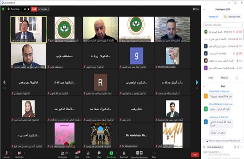 المركز التربوي للغة العربية بالشارقة ينظم ورشة عمل دولية لمشروع الإطار المرجعي لتعليم اللغة العربية للناطقين بغيرها